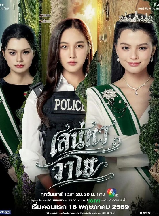 刚成年大学妹极品白丝美腿掰开中 - 皮皮虾