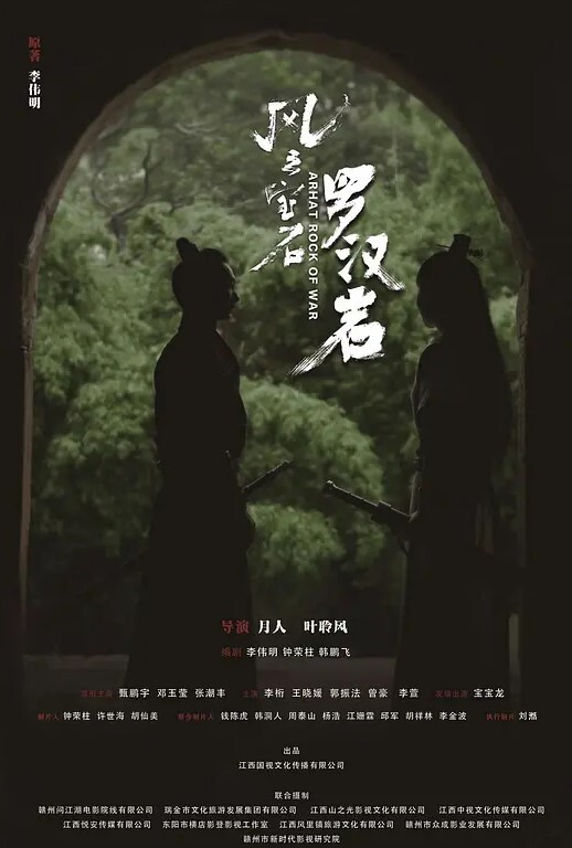 大奶中国兔女郎想要晨间性爱 - 皮皮虾