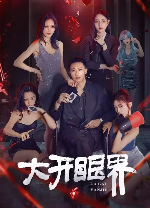探花精选高颜清纯美眉你叫骚一点啊啊哥哥你好厉害小身材不错被操的呻吟不停 - 皮皮虾