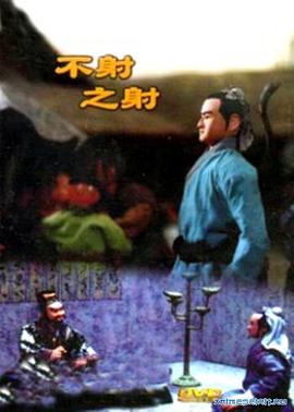 青青青爽在线视频 - 皮皮虾