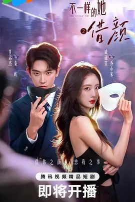 Onlyfans 亚裔魅魔反差女神【米拉】亚裔女大学生被黑大叔爆操，就爱粗大黑肉棒，简直太骚了能把男 - 皮皮虾