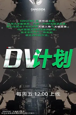 破解摄像头偷拍年轻小夫妻 - 皮皮虾