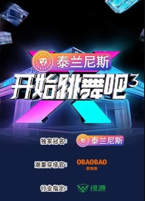 【偷拍抄底】近距离高清偷拍抄底1 - 皮皮虾