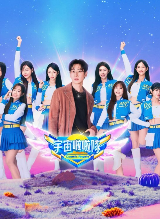 OZMIXFIGHT2绝密女学生兔女郎中文字幕 - 皮皮虾