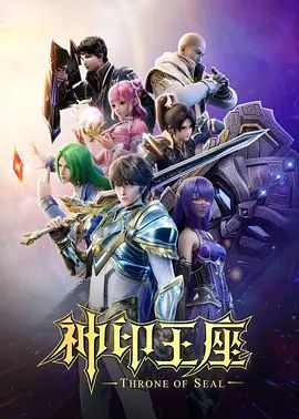 约炮大神约操极品身材校花多体位爆操抽插萝莉母狗 - 皮皮虾