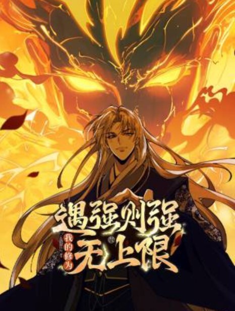幸运的小伙子. - 皮皮虾