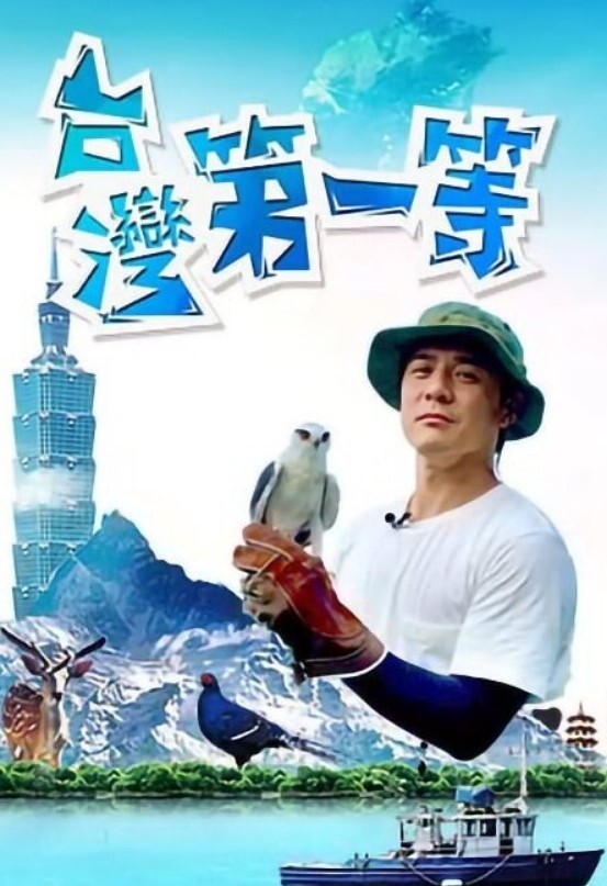 超极品白虎萝莉学生破处 - 皮皮虾